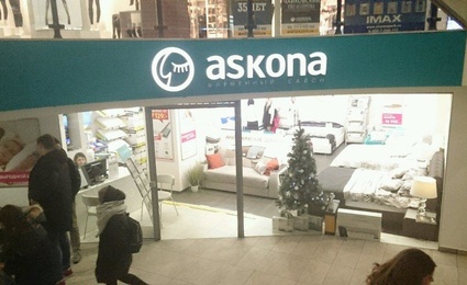 Askona