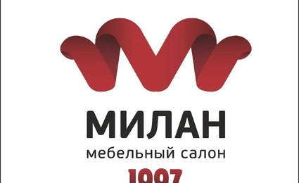 Милан