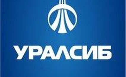 УРАЛСИБ банк Операционный офис Калининградский