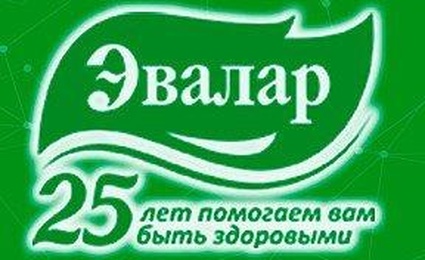 Эвалар