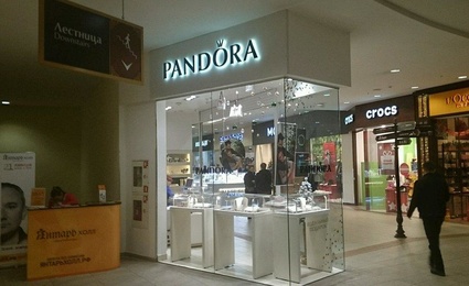 Pandora