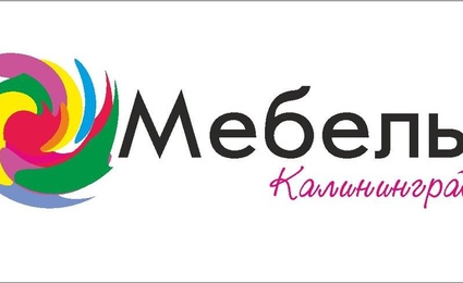 Мебель Калининграда, мебельный портал