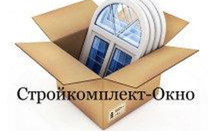 Стройкомплект-Окно