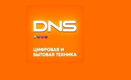 Цифровой супермаркет DNS